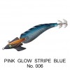 ΚΑΛΑΜΑΡΙΕΡΑ DAIWA EMERALDAS AMOROUS JOINT